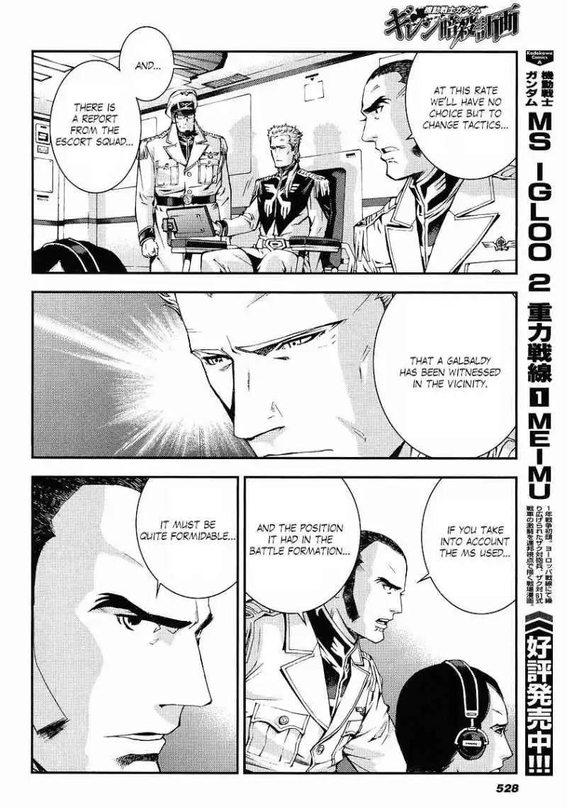 Kidou Senshi Gundam Giren Ansatsu Keikaku Chapter 24 18